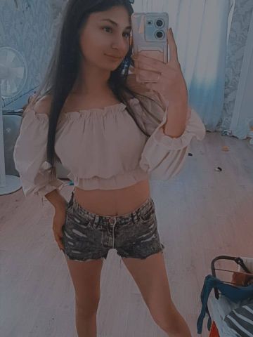 Эвелина