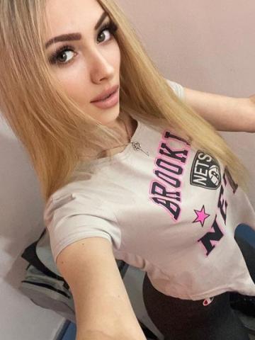 Ефросинья